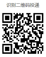 二維碼