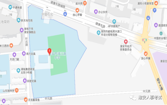 淮安市清江浦中學(xué)(淮安市圩北路5號)