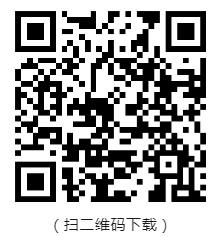 報名表