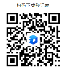 確定人選及履行相關程序：根據面試結果，經體檢合格，確定擬聘人員，按照規定履行相關程序，辦理錄用手續。