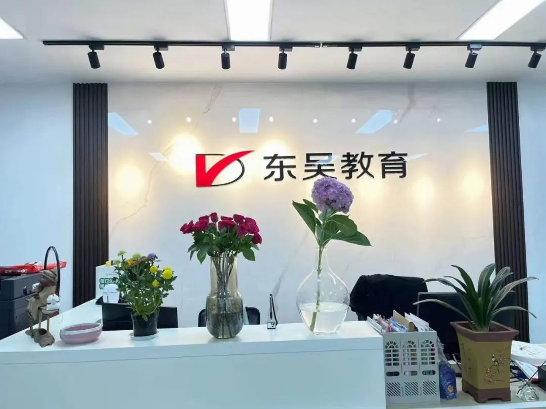 我們經(jīng)得起考驗。