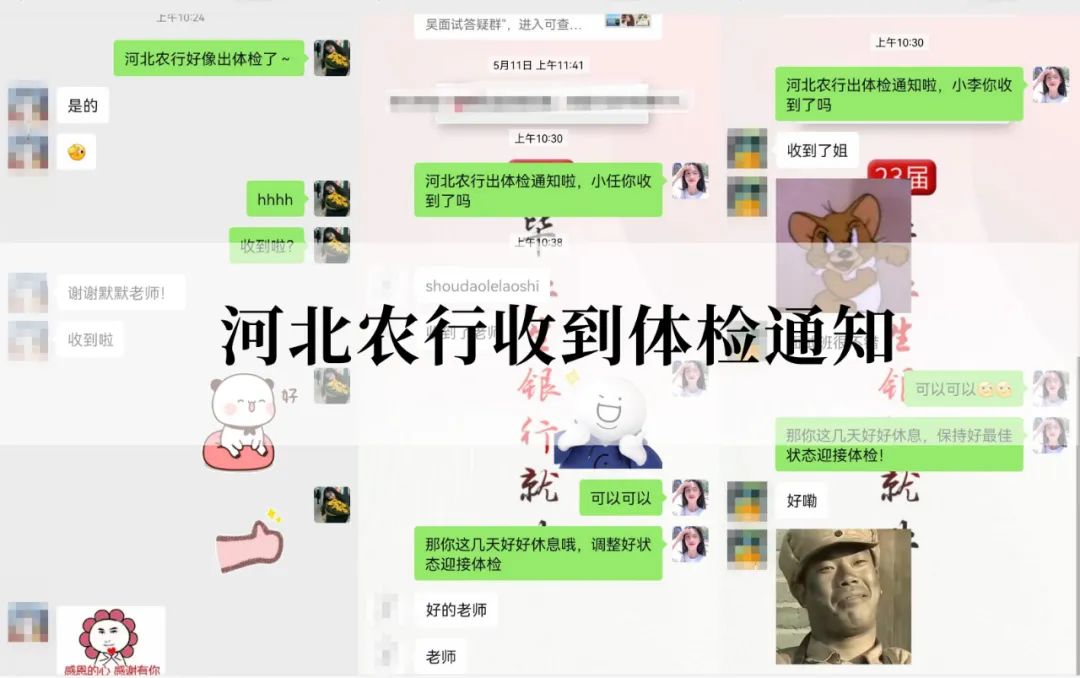 報(bào)名東吳教育課程的每位學(xué)員
