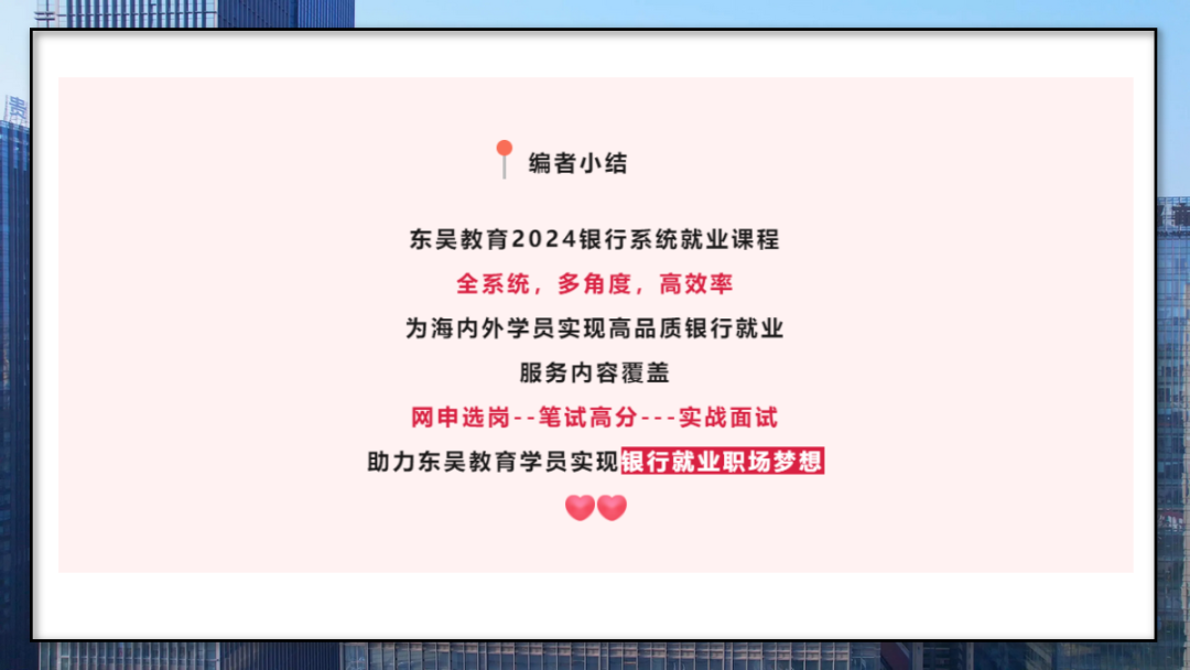 　　語(yǔ)言流暢性檢查： 　　是否使用了正確的語(yǔ)法，有沒(méi)有語(yǔ)言錯(cuò)誤？ 　　是否使用了合適的語(yǔ)氣和措辭，是否得體、禮貌、清晰易懂？ 　　是否避免了重復(fù)使用相同的詞語(yǔ)或句子，采用了不同的表達(dá)方式？ 　　……