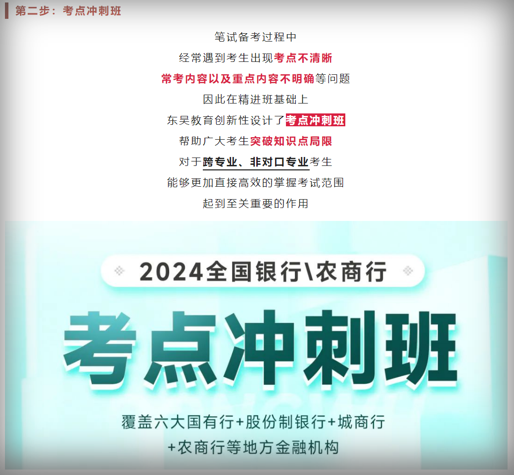 多?？迹岣呓忸}能力