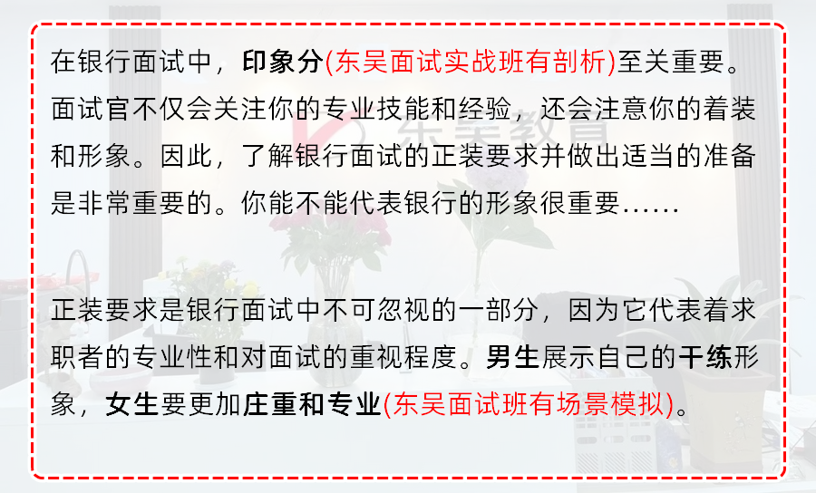細(xì)節(jié)·切分