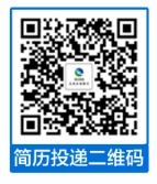 報(bào)名方式