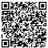 閬中融興村鎮(zhèn)銀行應(yīng)聘報名表