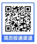 2025年桐鄉(xiāng)農(nóng)商銀行校園招聘公告