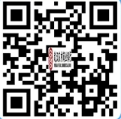 2025年武漢農(nóng)村商業(yè)銀行咸寧分行社會(huì)招聘啟事
