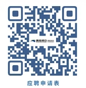 2025年渤海銀行西安分行社會招聘公告（5.22）