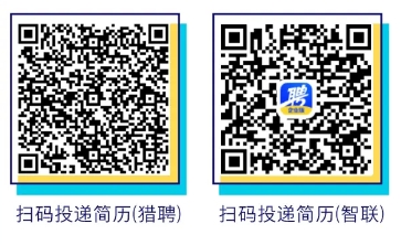2025年順德農(nóng)商銀行高明支行小微客戶經(jīng)理招聘公告（5.30）