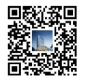 2025年文成農商銀行暑期社會實踐生招募公告